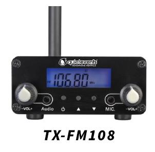 FM Transmitter for drive ins